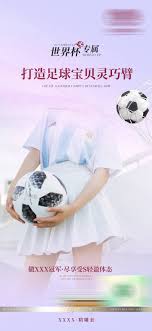 蓝鲸电竞体育有限公司_在线NBA直播网站_体育新闻综合平台
